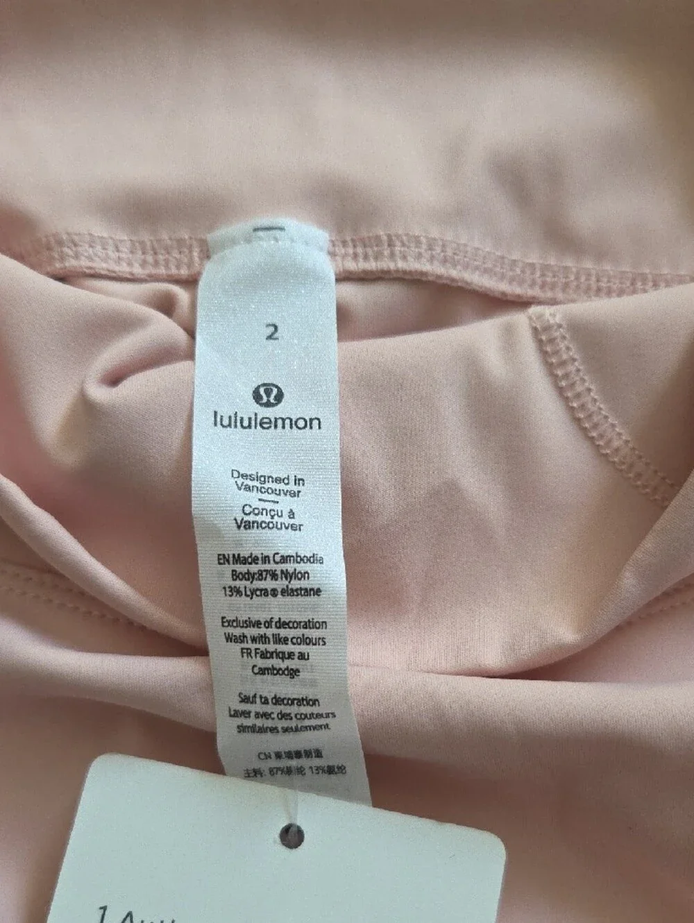 lululemon athletica stretchy leggings